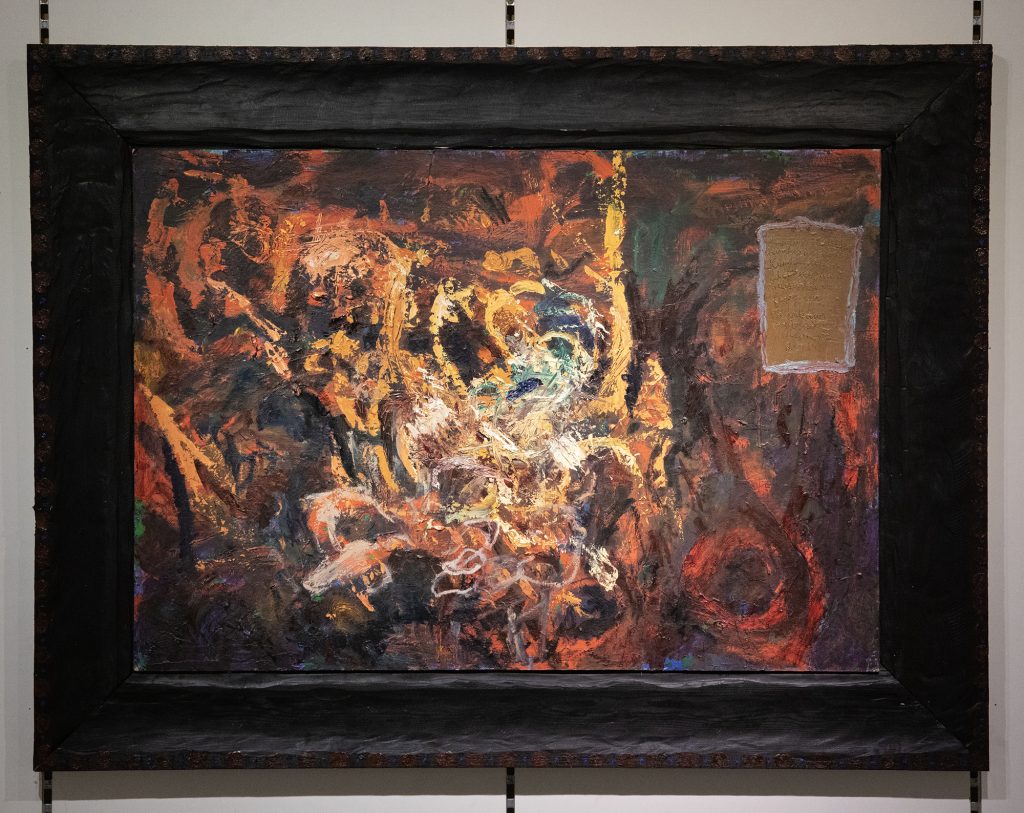 Kankaanpäässä vuonna 2024 | sekatekniikka | 97 cm x 128 cm | 2025