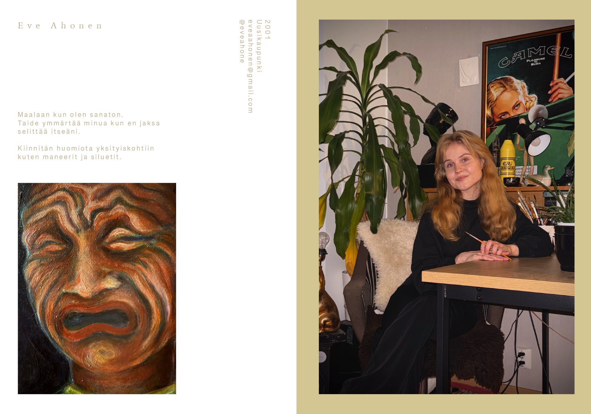 zineeve